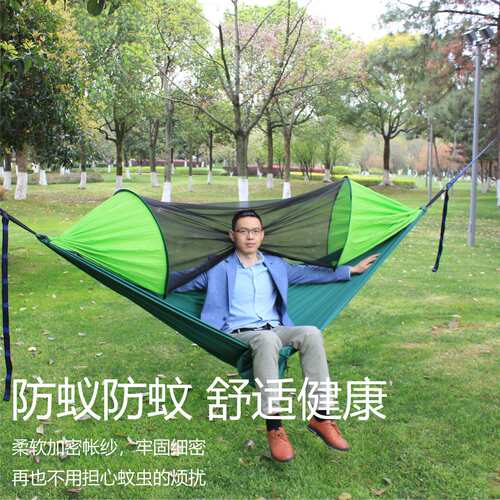 自动速开蚊帐吊床户外野营撑杆绿色蚊帐吊床防侧翻尼龙吊床带蚊帐