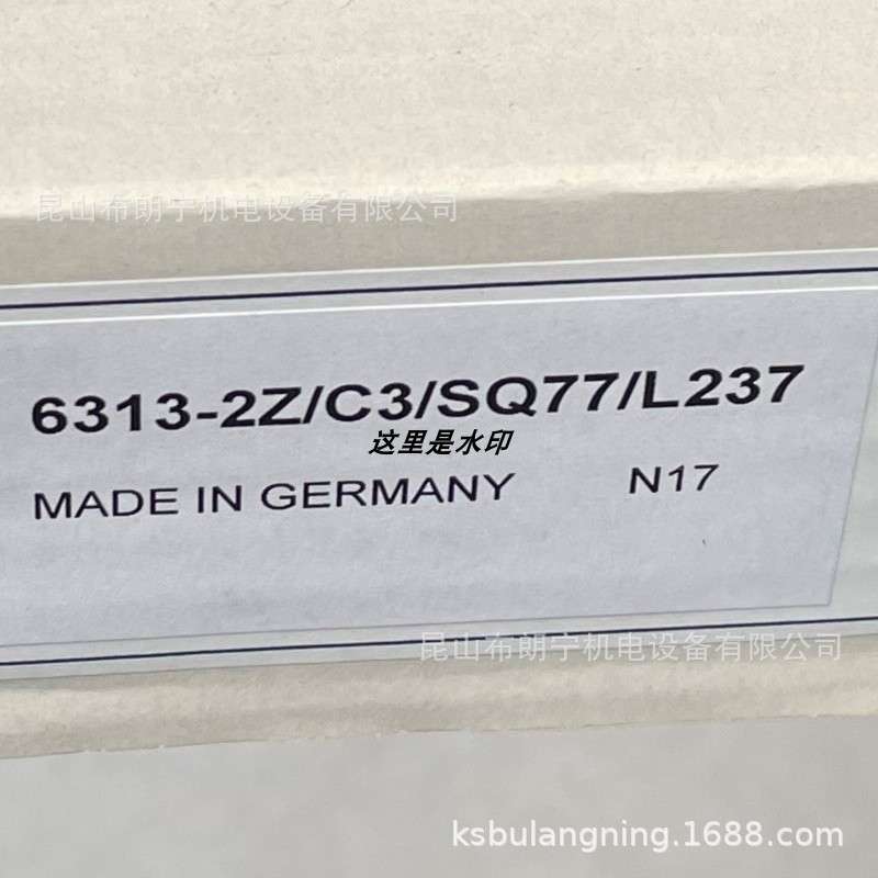 德国AKN防爆电机绝缘NJ2317E.B.MA6.C3.SQ52 6224M/C4/SQ77轴承