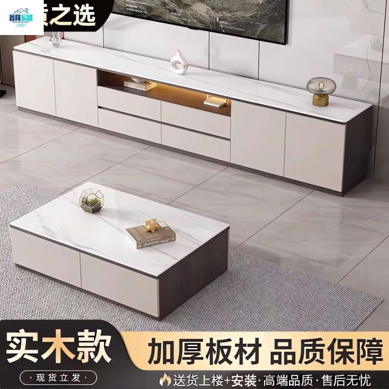 实木电视柜落地壁柜客厅家用储物柜一体新款奶油风小户型地柜