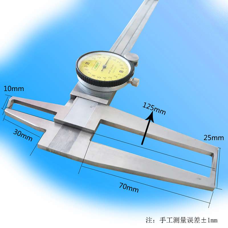 嘉禾JIAHE带表内沟槽卡尺 9-150mm 上下爪 内槽、孔、圆测量