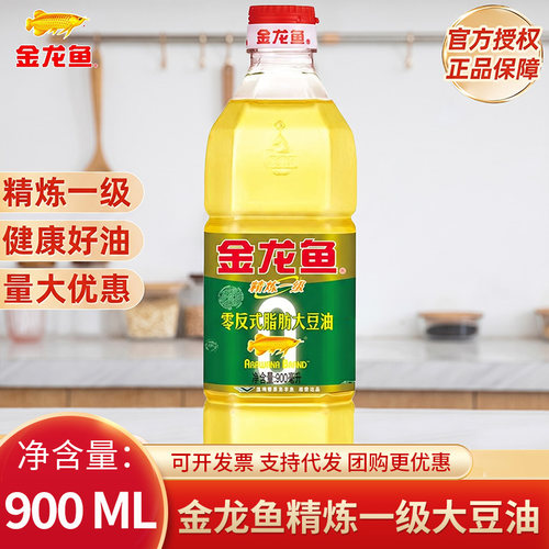 金龙鱼精炼一级大豆油900ml