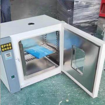 实验室用烘箱干燥设备不锈钢内胆焙烘烘熔烘腊灭菌固化用