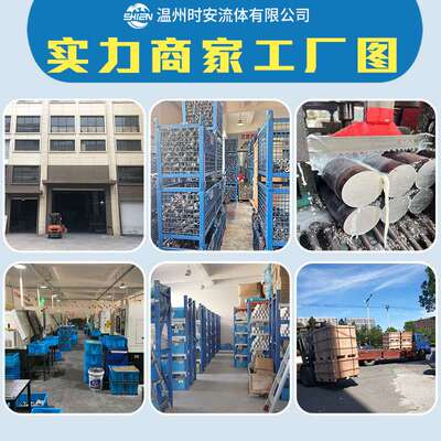 304不锈钢有水封密闭型地漏圆形中石化管道专用 标准04S301-34