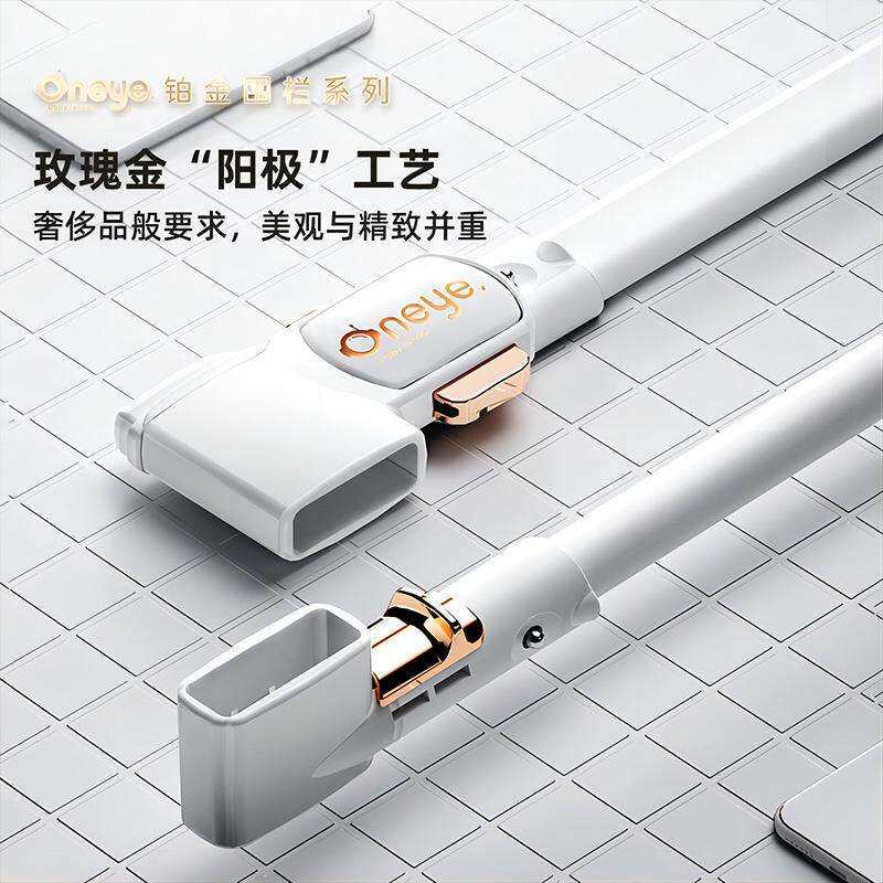 【三片组合装螺丝】丸丫床护栏铂金款宝宝防护栏床挡板婴儿防掉床