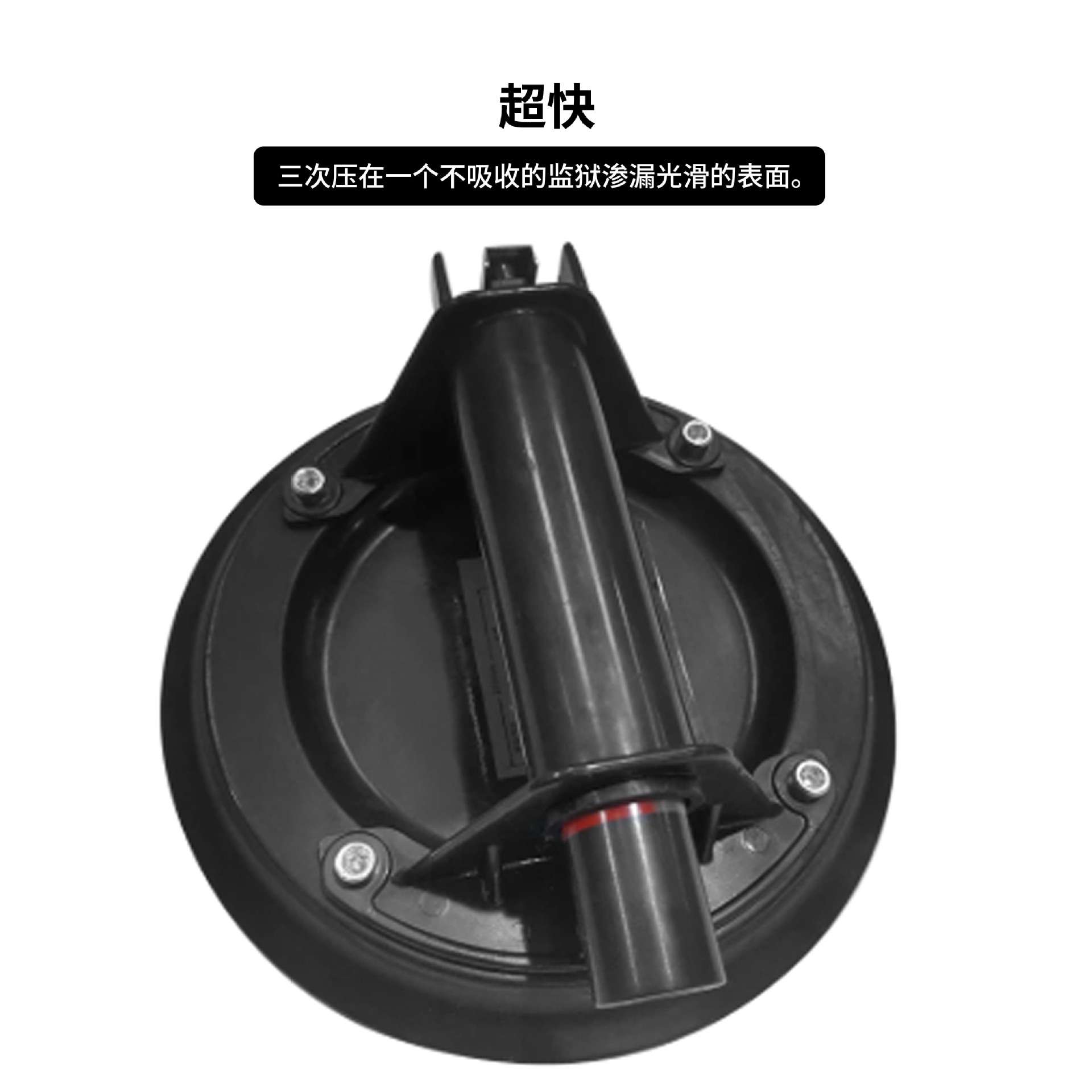 8寸气泵真空抽气吸盘强吸力重型搬运瓷砖玻璃大板大吸力手泵吸盘