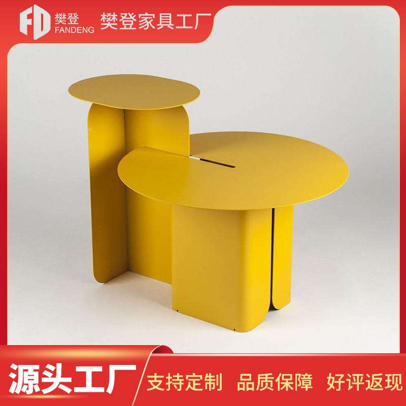 北欧现代风简约小户型轻奢彩色金属铁艺组合客厅沙发装饰边几角几