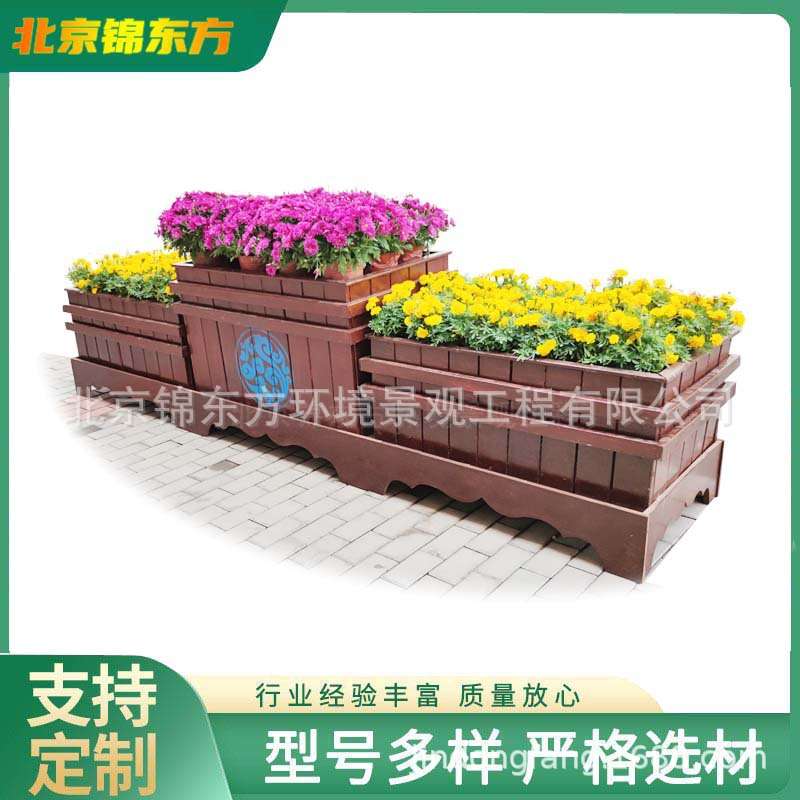 塑木花箱 户外景观花槽 实木种植箱 防腐木花箱 北京厂家加工