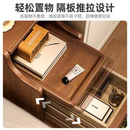 实木床头柜家用小户型床边收纳储物架超窄20公分30CM窄边夹缝柜子