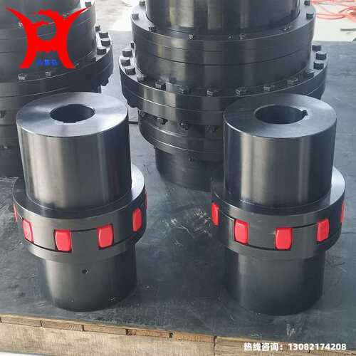 XL型星型联轴器大扭矩爪式电机用传动轴厂家