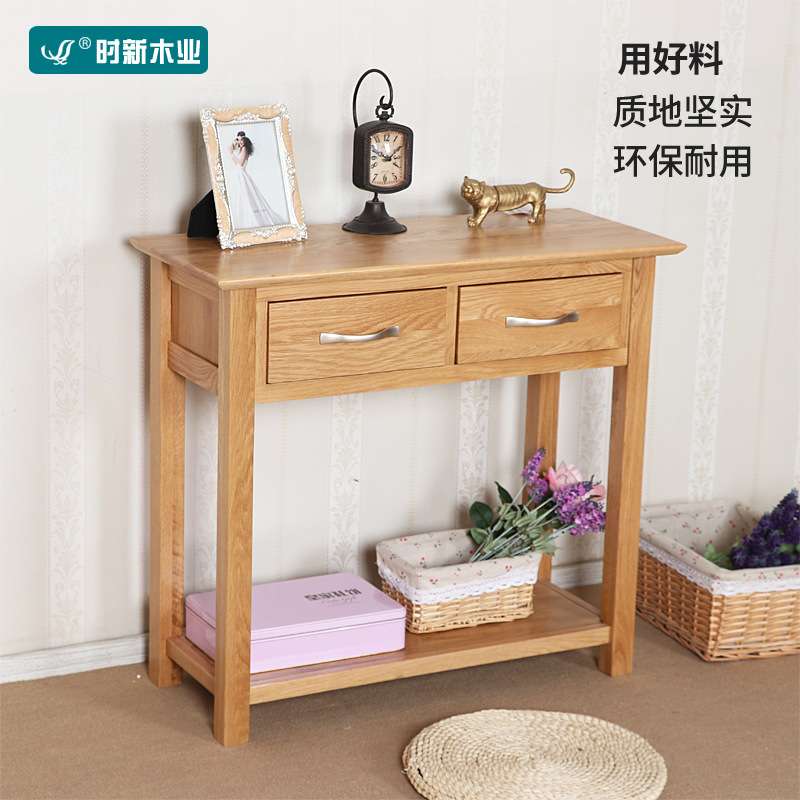 玄关桌实木玄关台装饰墙边窄桌子沙发背几现代简约走廊柜厂家直销