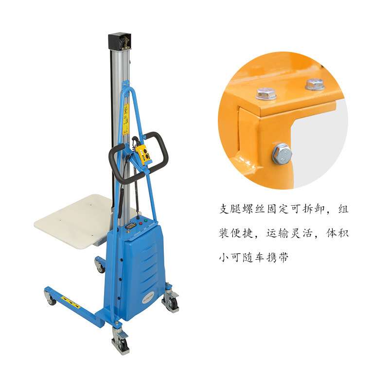 供应轻便型半电动工位装卸车小型升降堆垛平台行李叉车手推搬运