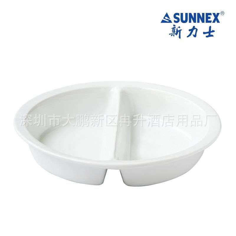 自助餐炉圆形陶瓷食物盆4.8升不锈钢内丹x36381布菲炉36cm