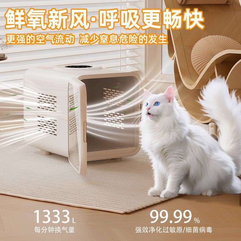 宠物烘干箱烘干机猫咪狗狗洗澡吹水机吹风机家用小型吹毛烘干神器