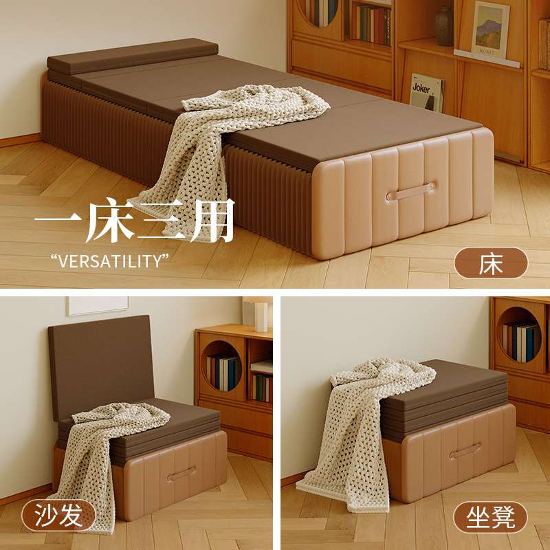 十八纸折叠床风琴彩床午休午睡床简易床办公室家用成人小床单人床