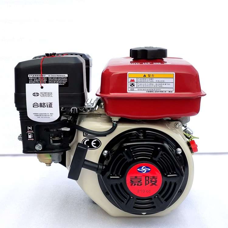 重庆嘉陵168F170F单缸风冷平键7马力汽油小型发动机磨光机水泵用