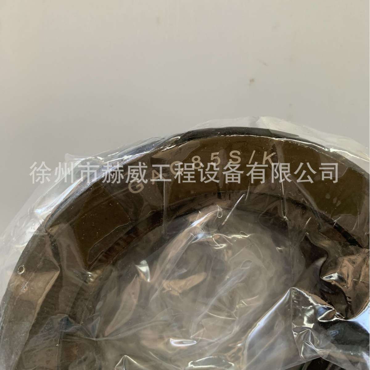 供应XS203H徐工压路机/压轮框架  /关节轴承