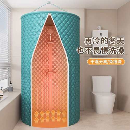 【8mm加棉加厚】保暖浴罩冬天洗澡不冷神器家用防水浴帘保温浴帐