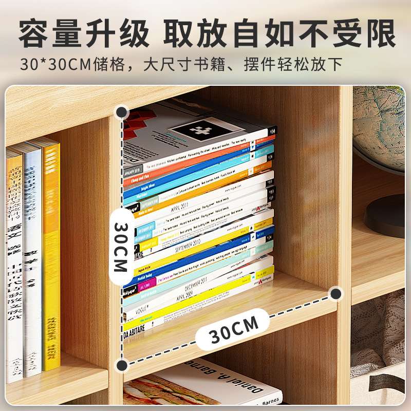 书架家用落地多层绘本架收纳展示置物架小型教室多格储物格子书柜