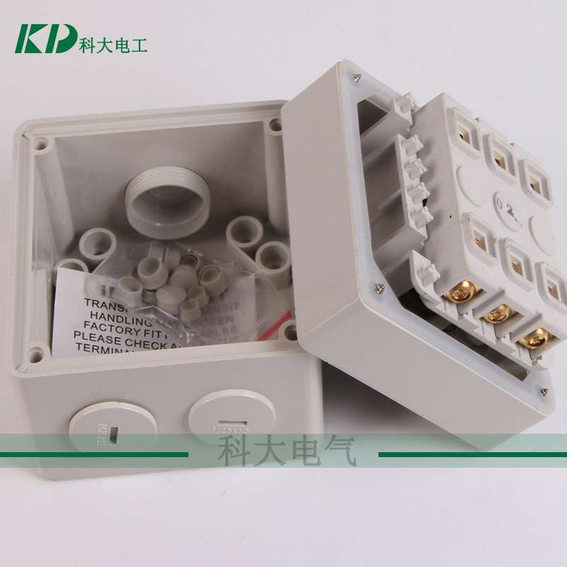 KD-56SW220防水开关单极双极转换旋转防水开关1-16穿线范围开关
