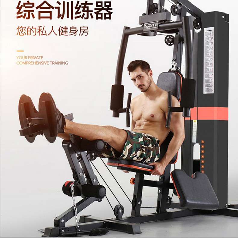 单人站综合训练器蹬腿训练器多功能健身健身房械家用器材