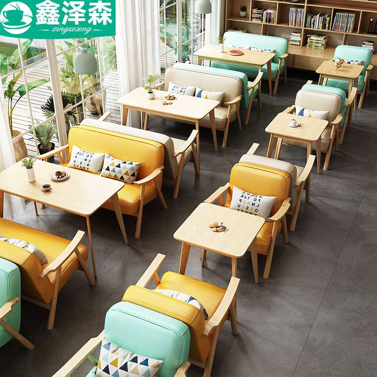 实木咖啡厅沙发奶茶店甜品店卡座桌椅组合休闲区洽谈沙发