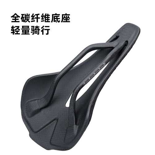 ENLEE自行车3D打印坐垫 公路山地车舒适减震碳纤维鞍座 骑行装备