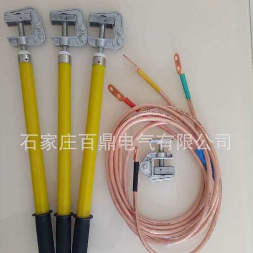 接地线JDX-35型 25mm2透明软铜线 三合一短路接地线35kv线排用