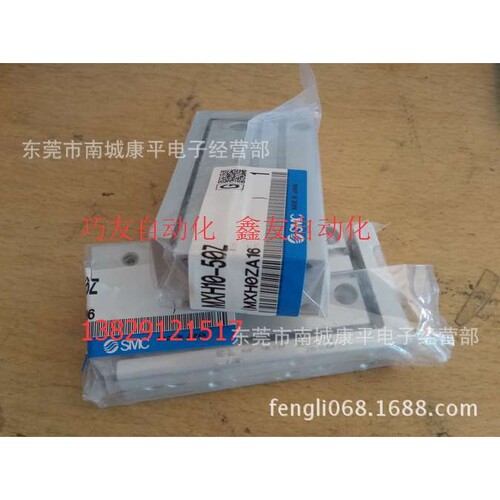 SMC气缸MXH10-50Z 10Z  20Z  25Z  30Z  40Z  60Z 5Z