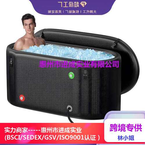 恒温浴桶加热水池折叠家用浴缸便携式冰浴桶充气浴缸spa浴桶