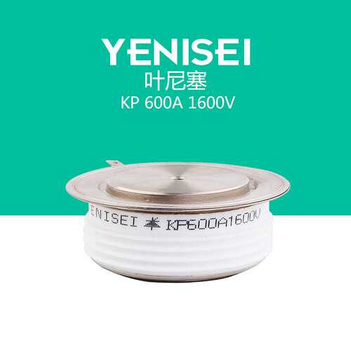 交直流开关大型储能设备用晶闸管 普通可控硅KP600A 1600V