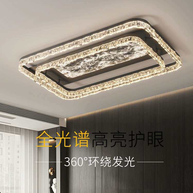意式极简客厅吸顶灯云雾感卧室灯USB灯