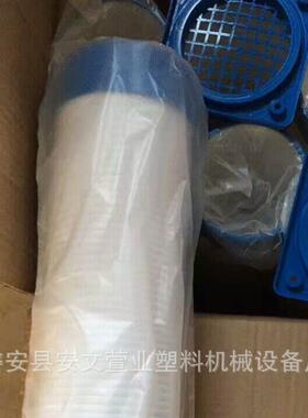 空调通风管移动空调管PP管白色PVC管导风管机器排风