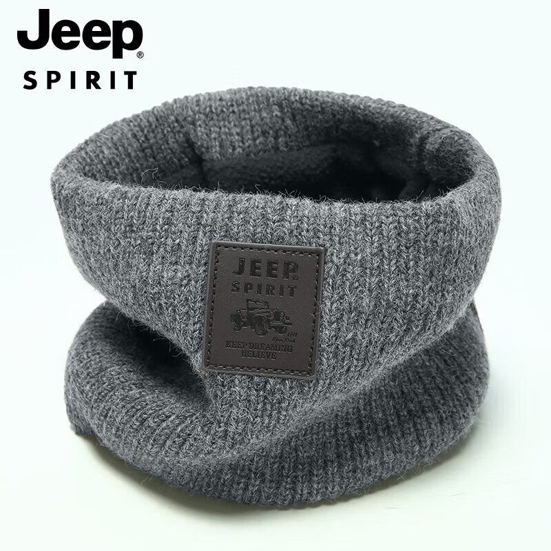 JEEP SPIRIT吉普帽子围脖加绒保暖针织围巾秋冬季男女防寒护脖套