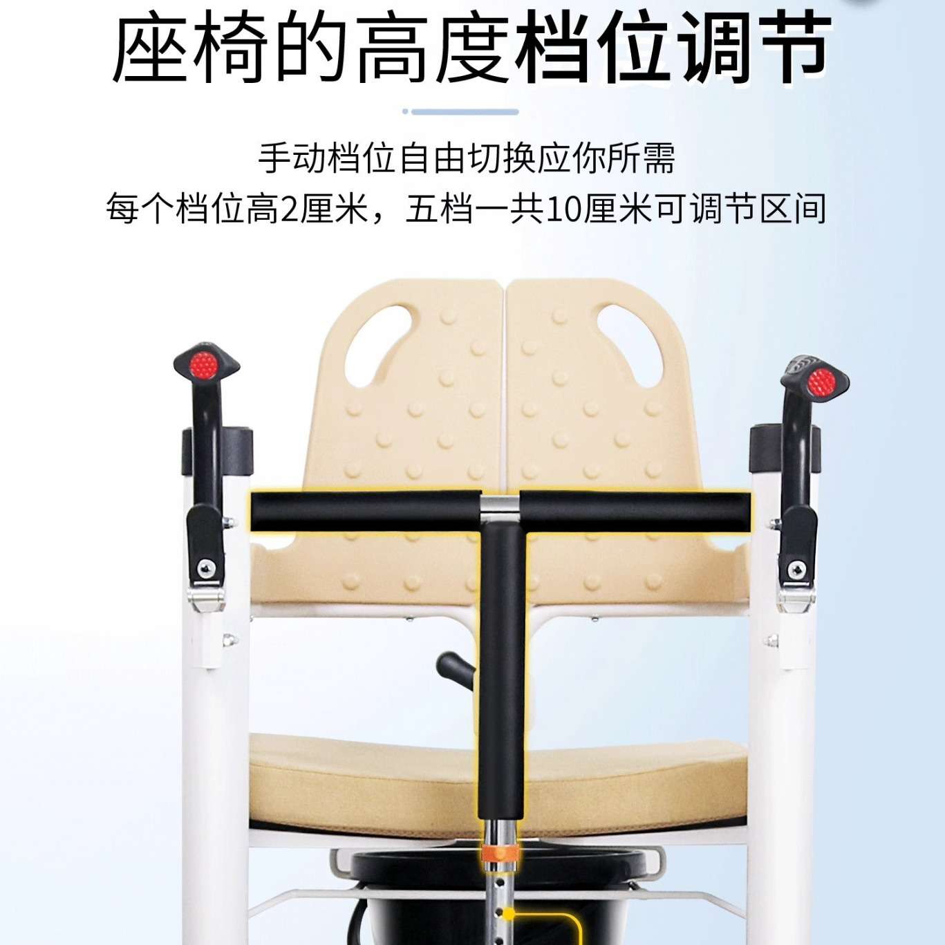卧床老人护理移位机 多功能坐便移位器洗澡椅 液压升降移位机