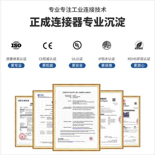 CAZN塑胶M12电源组装式K编码防水连接器插头34PIN5芯螺钉压接母头