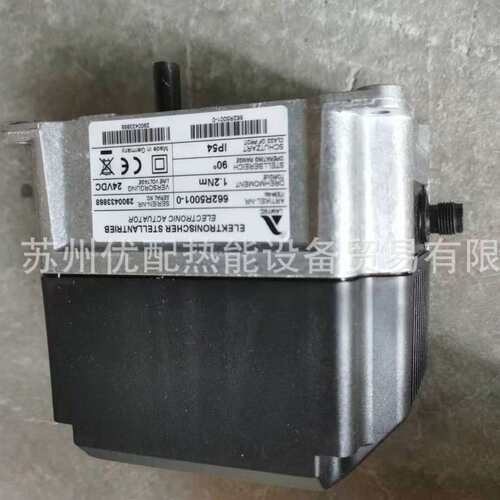 蓝姆泰克Lamtec燃烧器执行器662R5001