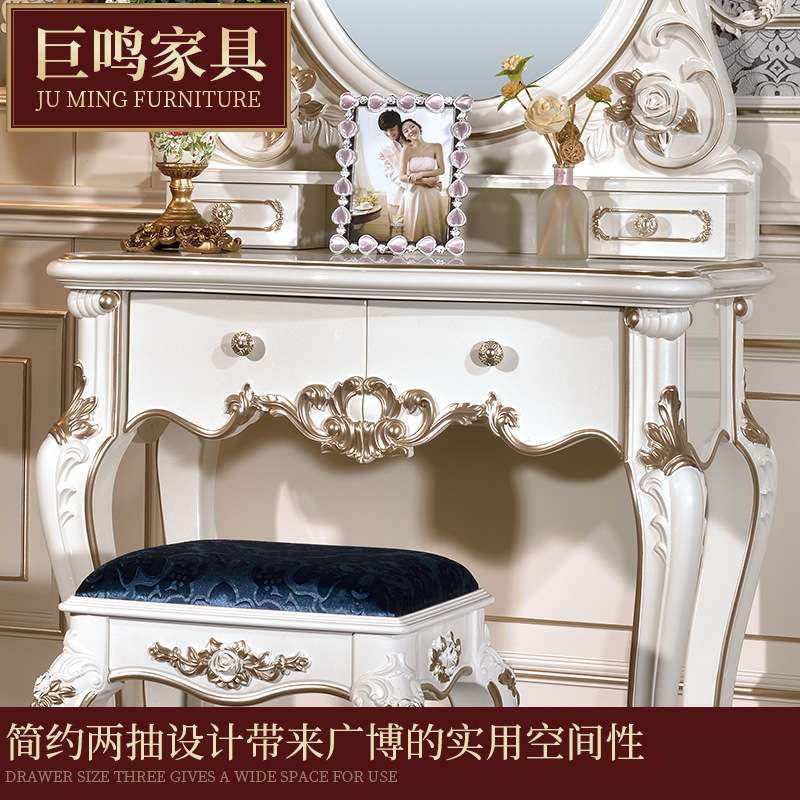 厂家直销欧式梳妆台烤漆梳妆桌品质奢华型卧室化妆桌珍珠白化妆台