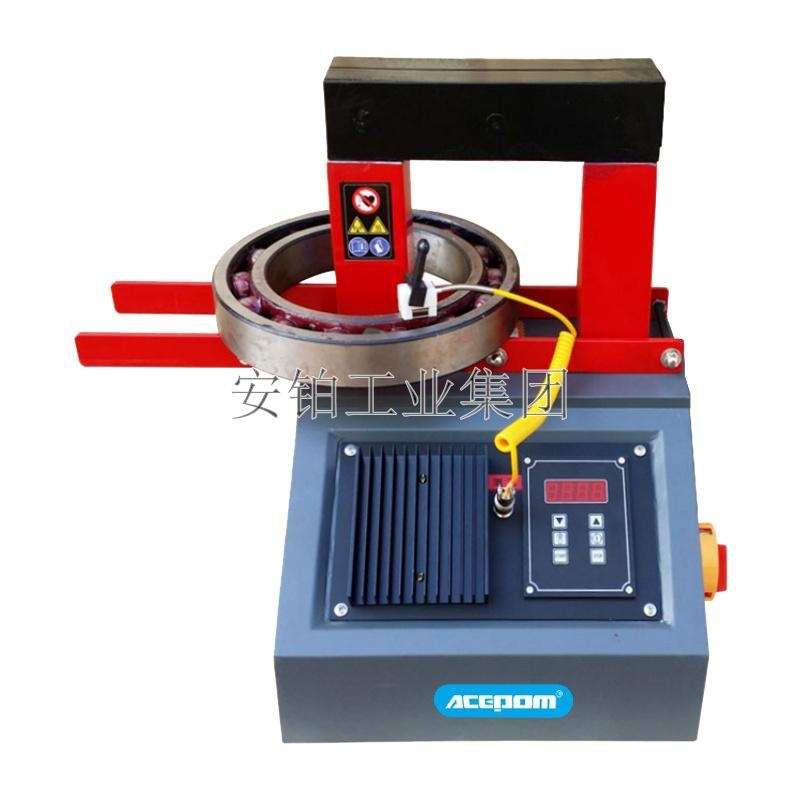 轴承加热器ACEPOM-22ELD/24RSD/GIANT DL700/XL TURBO自动退磁