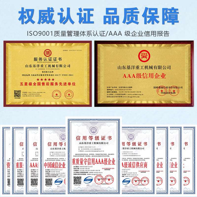 固定登车桥物流月台调节板集装箱装货平台电动液压升降集装箱专用