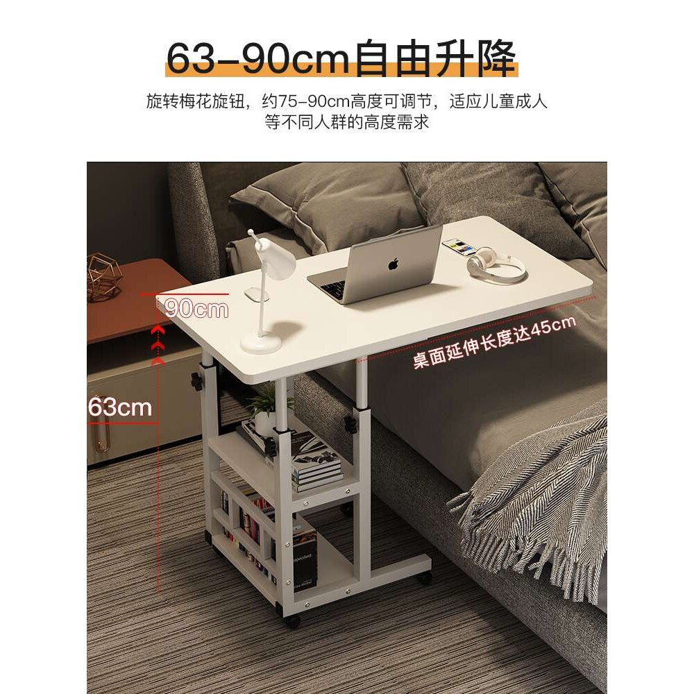 床边桌可移动电脑桌经济型移动床USB灯