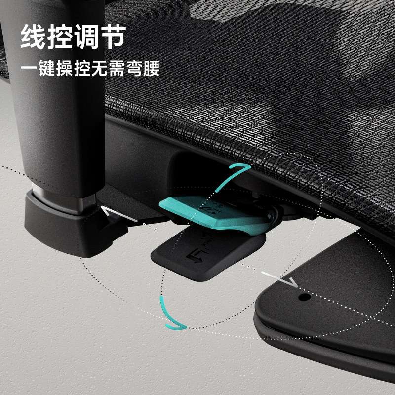 黑白调E2Pro-C款 人体工学椅子舒服久坐电脑椅电竞椅老板椅书桌办