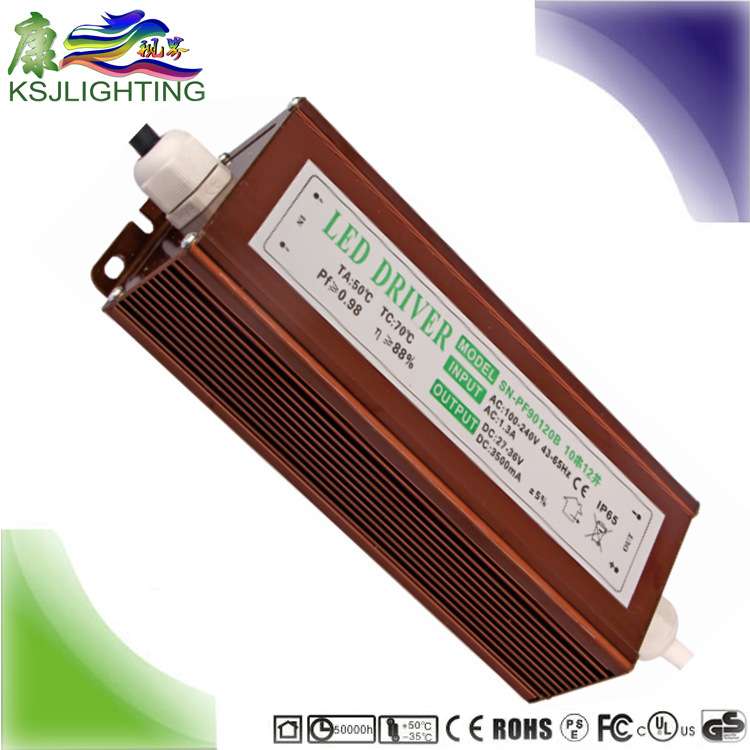 120W 32V3.6A质保3年 高PF CE认证 投光灯 led驱动 路灯电源