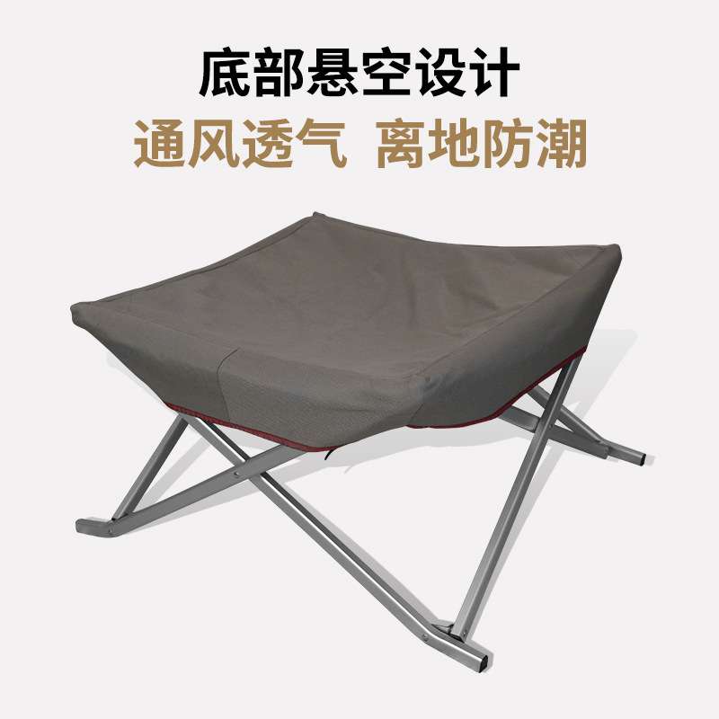 Areffa户外折叠床宠物床动物床狗狗床猫床猫咪床猫咪可拆洗露营新