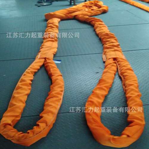 高强合成纤维吊带60t16m 柔性吊装带60t18m环眼吊装带