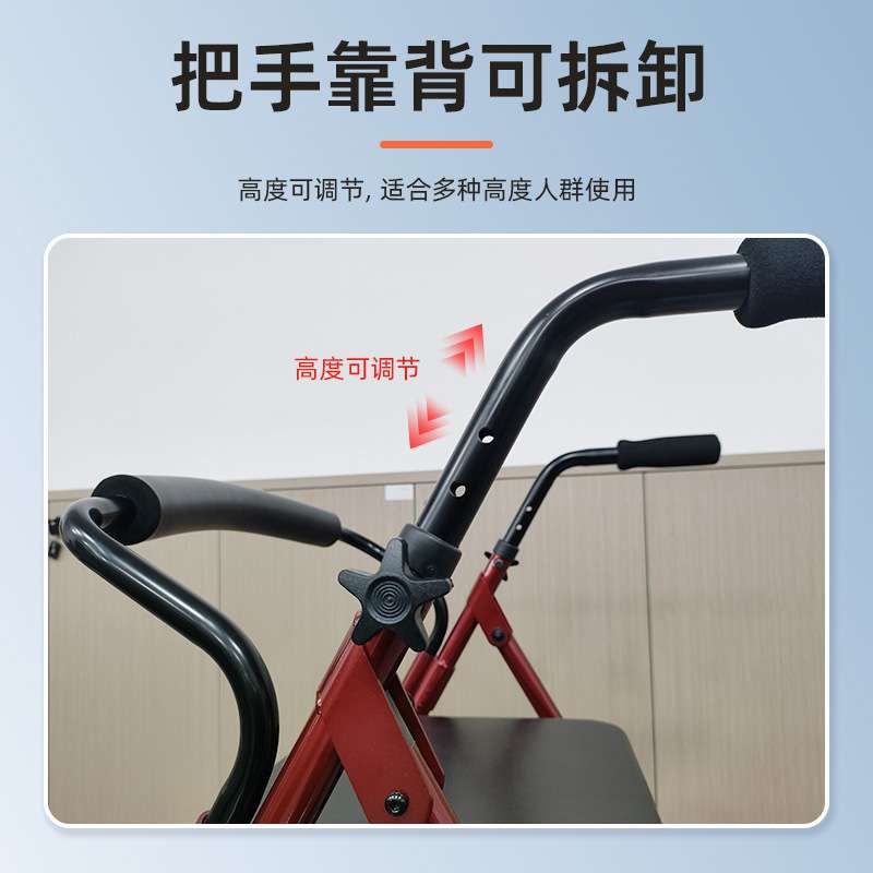 厂家热卖四轮助行车老人手推车可坐折叠代步车买菜购物2026新款