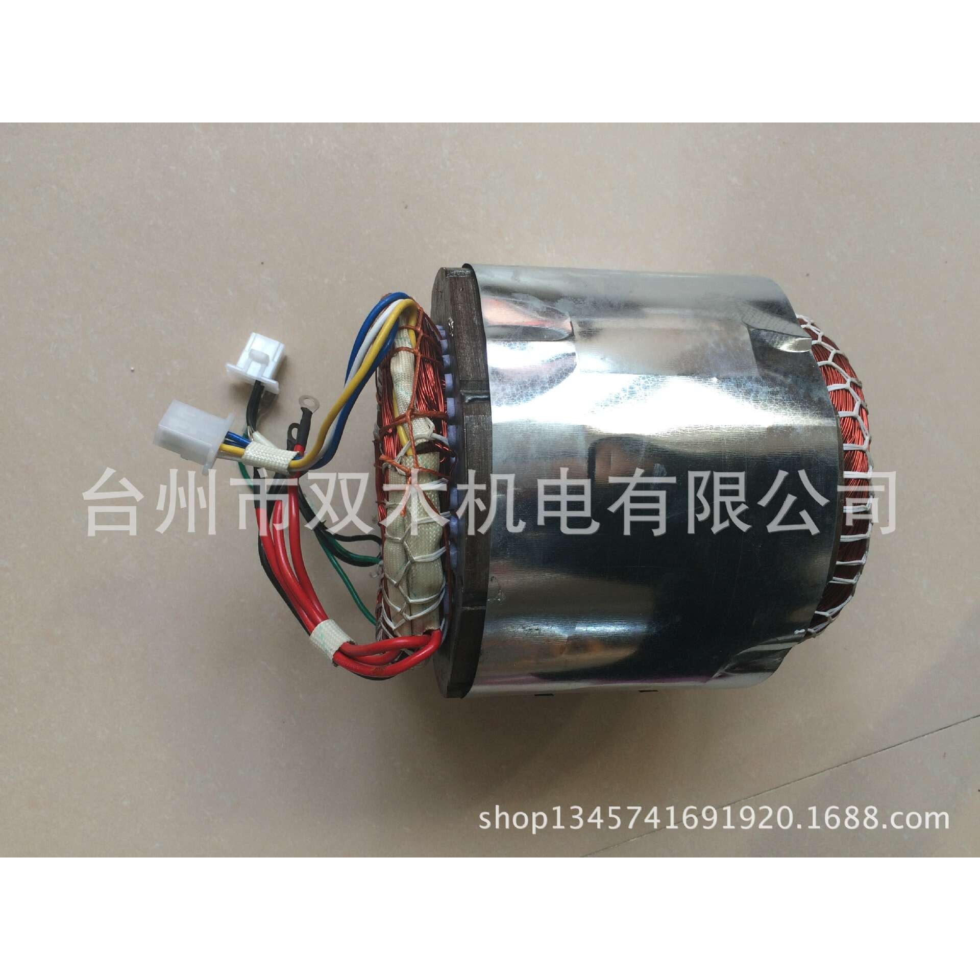 汽油发电机 GX390 定子 转子 三相电机 188F电机三相线圈 5KW