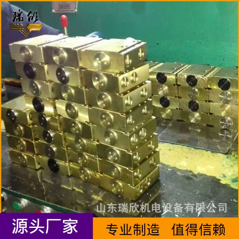 支架单向锁厂家现货直供矿用FDD125/50单向锁郑煤机液压支架配件