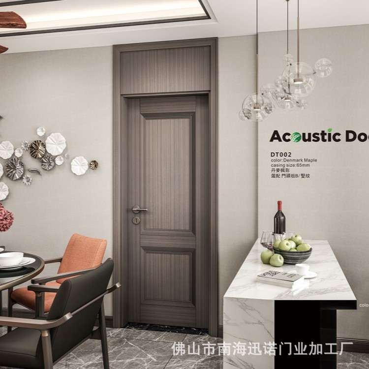 极简木门复合实木门室内房门卧室门套装隔音烤漆免漆工程宾馆白门
