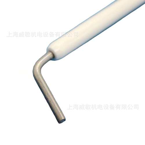 WG10 WG20 WG30 WG40 Weishaupt/威索燃烧机 离子探针/火焰探测棒