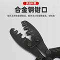 开口鼻压线钳5-200A/100AOT线鼻子U型裸端子夹压线钳手动冷压接钳